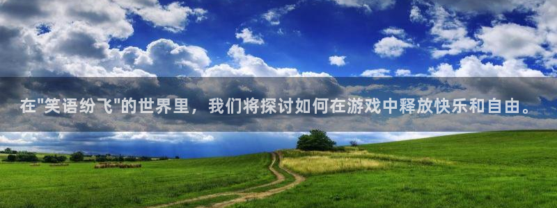 500彩票网2官网：在\